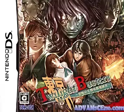 Image n° 1 - box : Tokyo Twilight Busters - Kindan no Ikenie Teito Jigokuhen